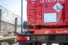 Лестница на площадку обслуживания