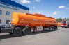 Полуприцеп цистерна ППЦ 42К-32Л BPW УСТ 9465 ССУ 1450