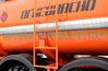 Лестница на площадку обслуживания