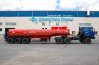 Полуприцеп цистерна ППЦ 30-31Д (BPW) УСТ-94651