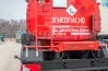 Лестница на площадку обслуживания цистерны