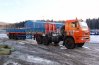 полуприцеп бортовой с раздвижными кониками
