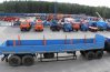 Полуприцеп бортовой