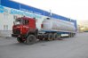Контейнер-цистерна КЦ 50 УСТ