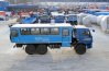 Вахта УСТ-54535