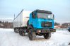 Полуприцеп щеповоз 9589