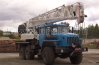 Автокран КС-55722-1 "Юргинец" Урал 55571