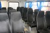 Автобус вахтовый 20 УСТ 54535 Урал 4320-61Е5