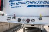 Разъемы для соединения электросистемы и пневмосистемы полуприцепа и тягача