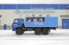 Камаз ГПА 5350-42