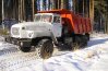 Самосвал АС 10-7 Шламовоз УСТ 5453 Урал 5557-60Е5
