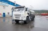 Автоцистерна АЦПТ-8-2НО УСТ 5453 Камаз 43118-50 нерж/нерж.насос, сп.м