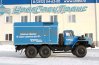 Автомобильная лаборатория