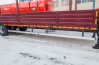 Боковая защита УСТ