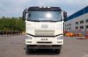 АЦПТ-10НО УСТ 5453 FAW 3250 (6х6) КБ 4800, насос, нерж/ЛКП