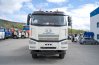 АЦН 20 УСТ 5453 FAW 3250 (6х6) КБ 4800