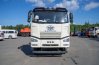  АЦ 20-4Р УСТ 5453 FAW 3250 (6х4) КБ 4800