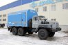 Передвижная авторемонтная мастерская