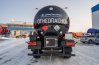 Полуприцеп-цистерна ППЦН 26КТ-32 УСТ 9465 термос, ССУ 1550
