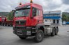 Седельный тягач SITRAK C7H 6х6