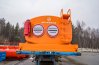 Контейнер-цистерна КЦ-16