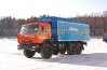 Генераторная станция