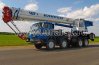 Автокран КС-65719-1К NEW "Клинцы" Камаз-6540