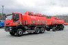 Автотопливозаправщик АТЗ-20-2 IVECO TRAKKER УСТ-5453UA с прицепом цистерной ПЦ-20 УСТ–94651