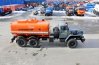 Урал АТЗ-12