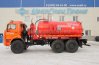 АЦ Камаз 43118-46