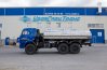 Автоцистерна для пищевых жидкостей АЦПТ-9,5