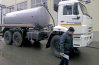 Автоцистерна вакуумная МВ-11 КО УСТ-5453 Камаз 43118-46