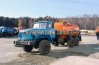 АЦН-10 Урал 4320Е5