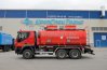Автоцистерна УСТ-5453VA на шасси IVECO TRAKKER