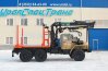 Лесовоз Урал 55571-40 с гидроманипулятором