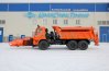 Машина для содержания дорог МКД на шасси Камаз 45141-50