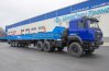 Полуприцеп бортовой ППБ 30Б-32Л-14К УСТ-94651