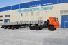 Полуприцеп бортовой 93341-21