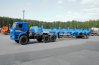Полуприцеп опоровоз ППО 22-23-УД