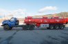 Полуприцеп цистерна ППЦ 26-31-3 BPW УСТ 9465 рамная