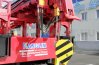 Стрела КМУ Kanglim KDC 5600