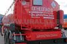 Лестница на пллощадку обслуживания заливной горловины