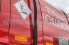 Шланг для слива разлитых нефтепродуктов