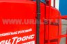Слив из экологического короба