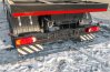Заднее защитное устройство