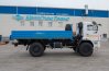 Автомобиль бортовой Камаз 43502-66(D5)