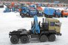 Седельный тягач Урал с ИМ-180