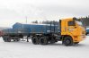 Седельный тягач Камаз 65116-6010-78 и полуприцеп бортовой 9083