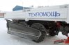 Боковой отвал выездной техпомощи