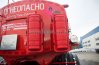 Средства пожаротушения
